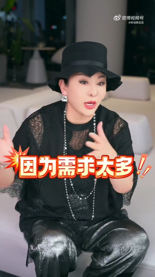 向太指郭碧婷對新居有不少想法和要求。