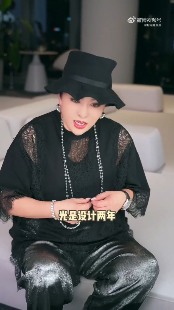 向太透露,單是為郭碧婷設計房子,設計師已花了兩年時間。