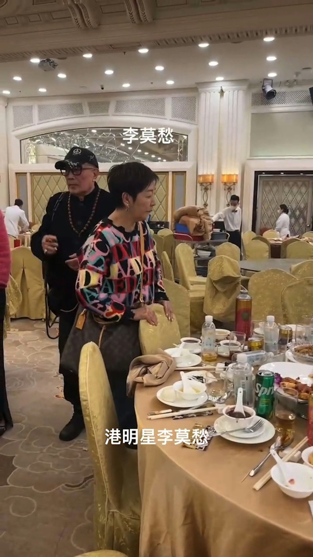 有網民分享一段藝人聚會影片，當中可見雪梨與潘志文、黃夏蕙及劉永等人。