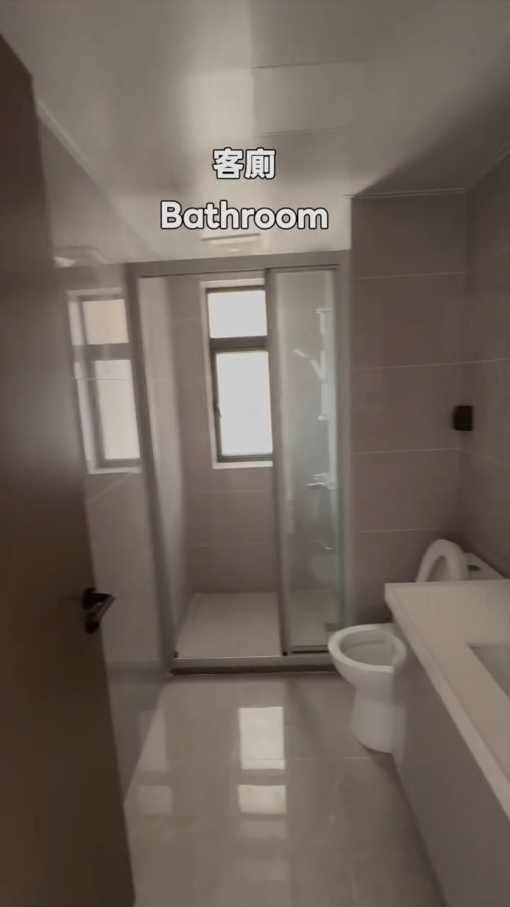 客廁設備齊全。
