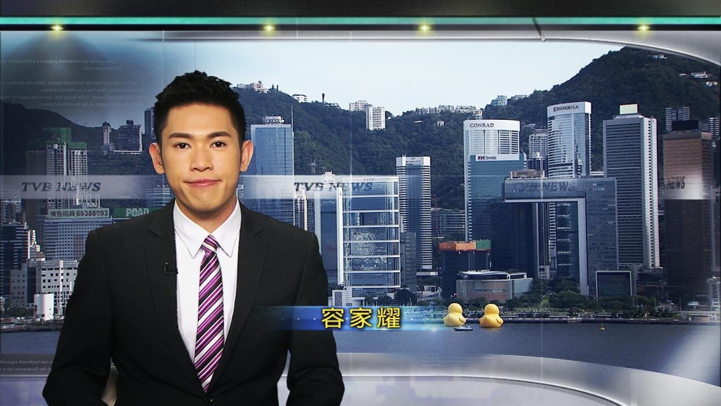 容家耀於2020年2月正式轉任新聞主播,事業進入新階段。