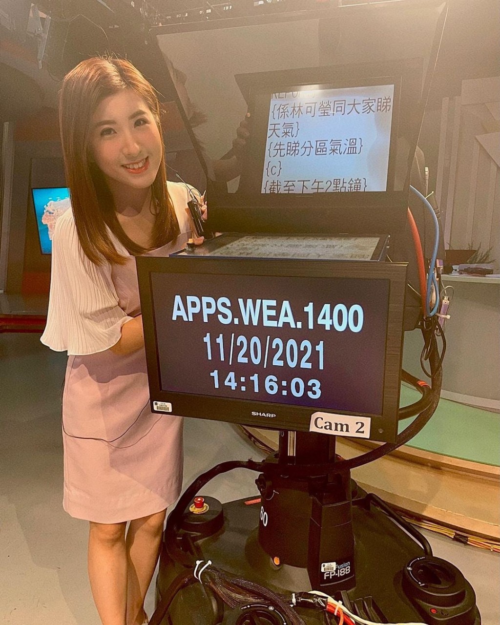前TVB新聞主播林可瑩今年27歲。