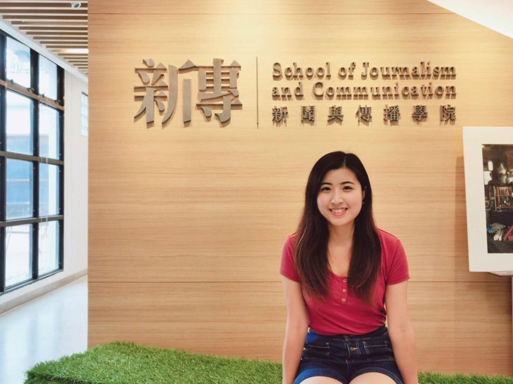 林可瑩是香港中文大學新聞學碩士。