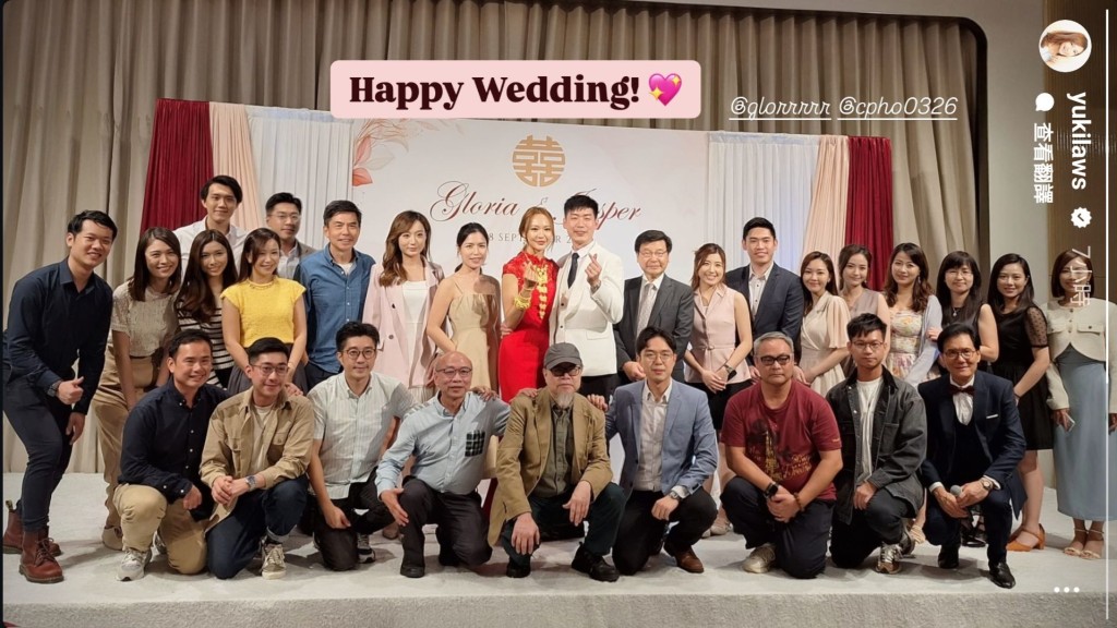 麥詩敏舉行婚宴時,TVB新聞部同事大多有出席,林可瑩和緋聞男友容家耀也在場。