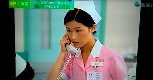 陳琪在《妙手仁心II》中飾演護士藍田。