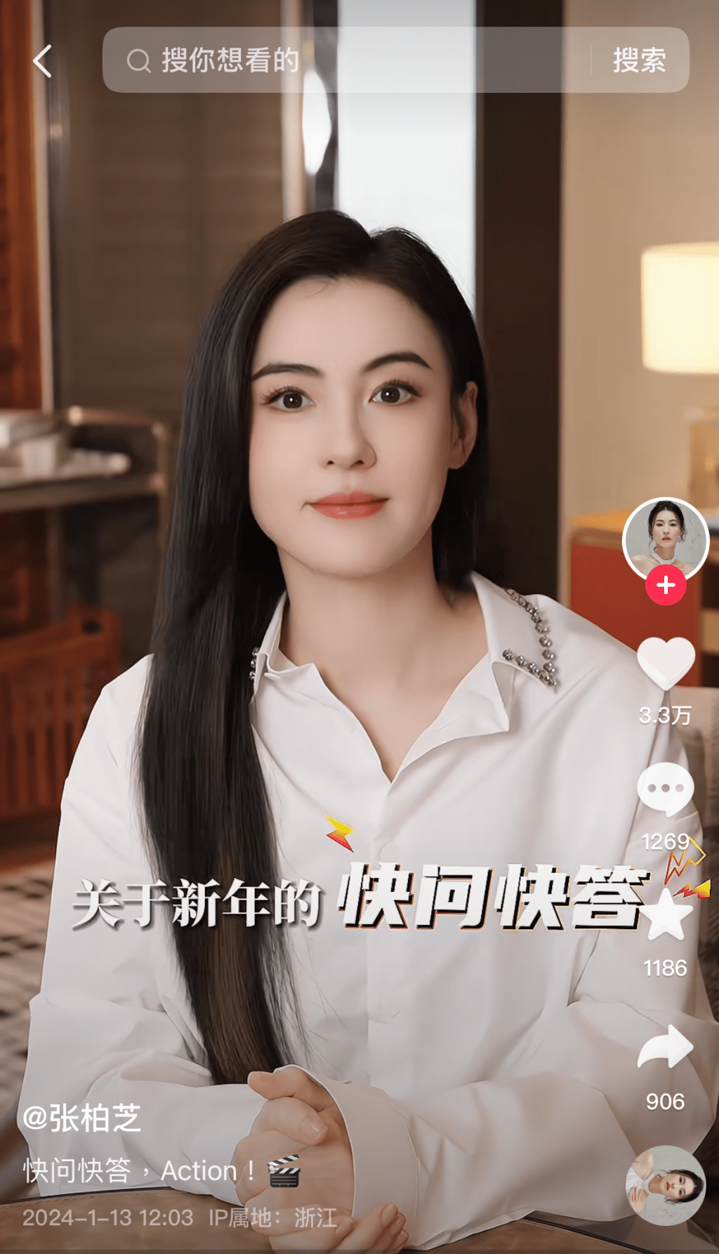 張柏芝2020年遭前經理人余毓興入稟控告。