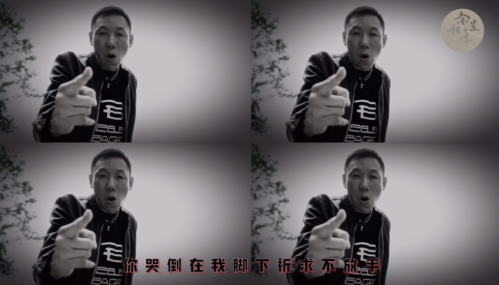 余毓興指當時朋友不解，蕭若元更曾指張柏芝天生反骨。