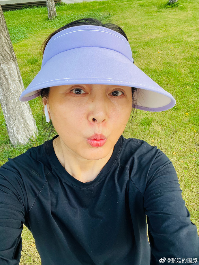 張錦程與張延已正式辦理離婚。