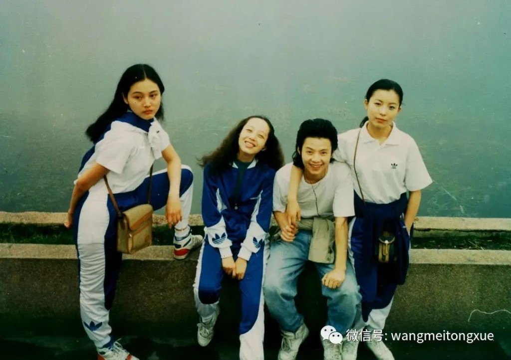 1970年於西安出生的張延,自幼學習舞蹈,17歲進入廣東舞蹈學校現代舞大專班。