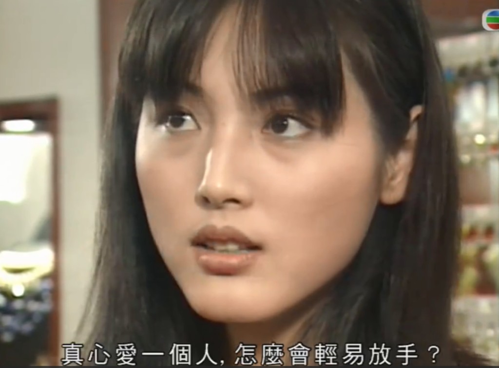 早年TVB重播《刑事偵緝檔案》系列,令不少觀眾憶起張延並關心其近況。