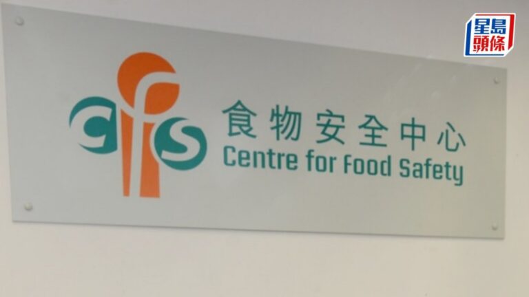 食安中心公布：君樂寶純牛奶菌落計數超標 涉事批次已封存未流入市面