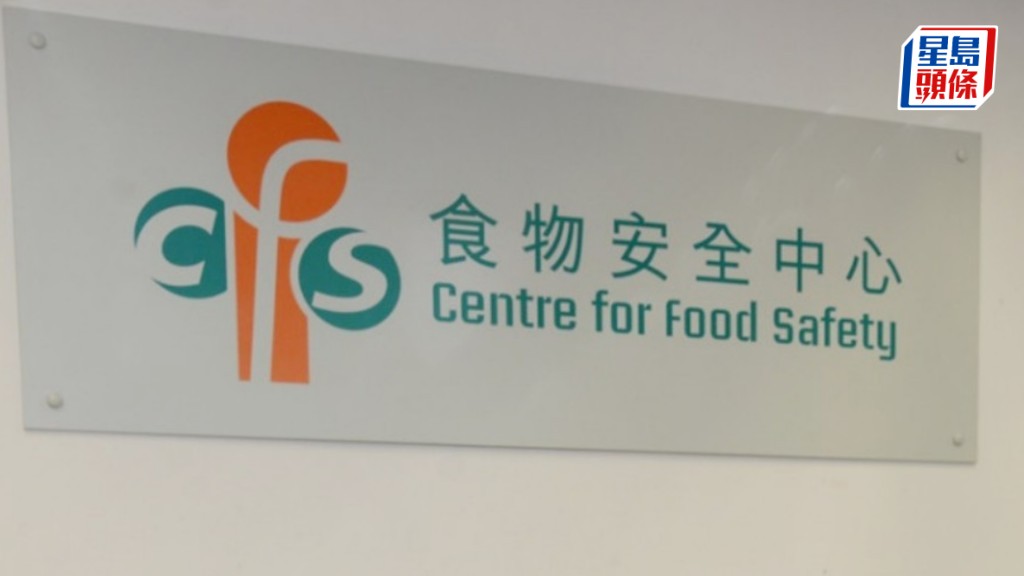 食安中心公布：君樂寶純牛奶菌落計數超標 涉事批次已封存未流入市面