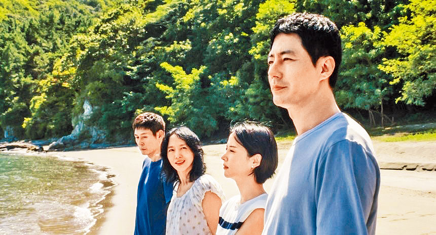 《Possible Love》獲選代表韓國出戰奧斯卡最佳國際影片。