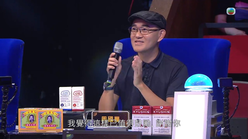 周國豐因擔任《中年好聲音》的評判走紅。