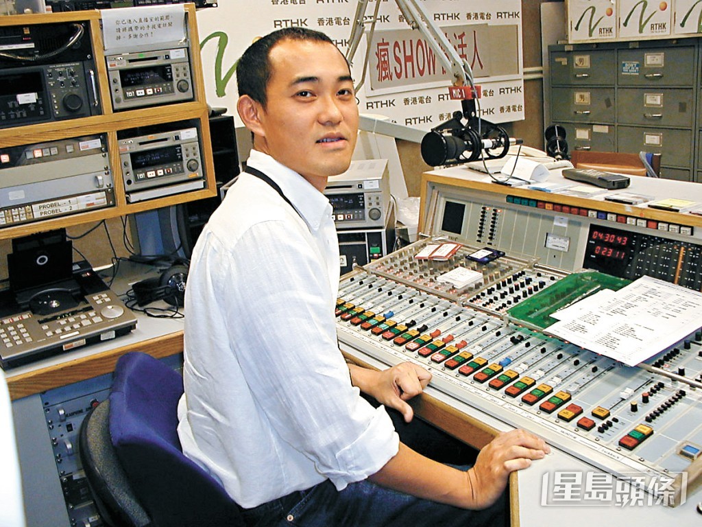 離職前擔任前助理廣播處長（電台及節目策劃）。