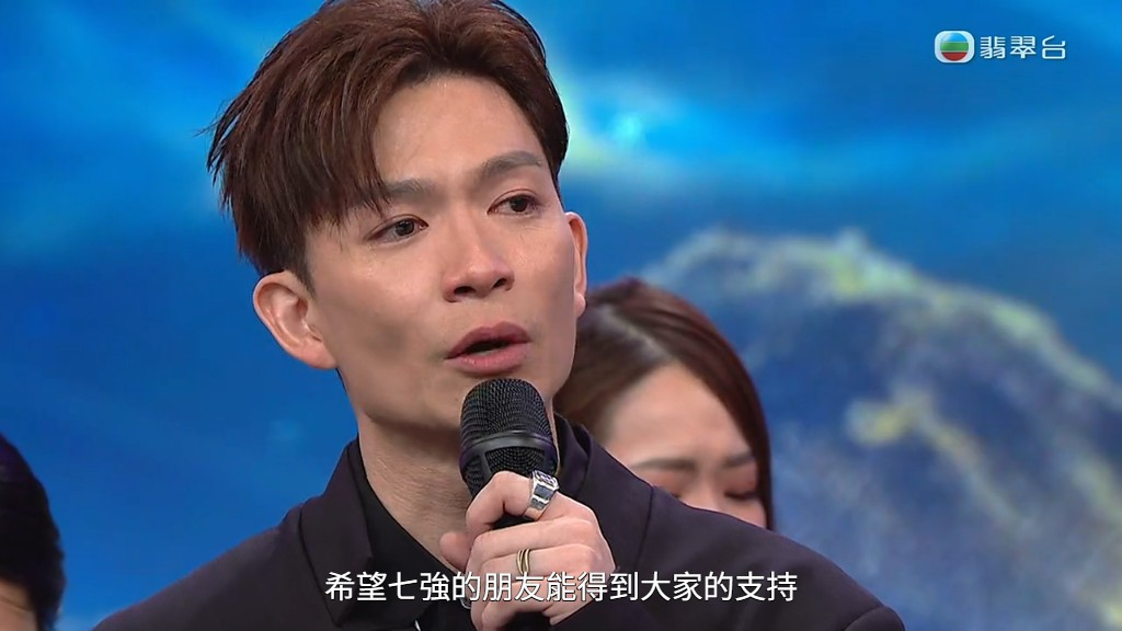 周志康表示要多謝「企鵝人」。