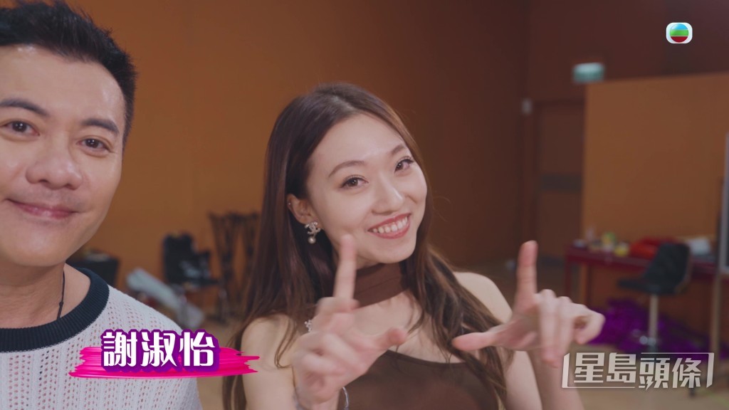 擁有「音樂才女港姐」稱號的謝淑怡。