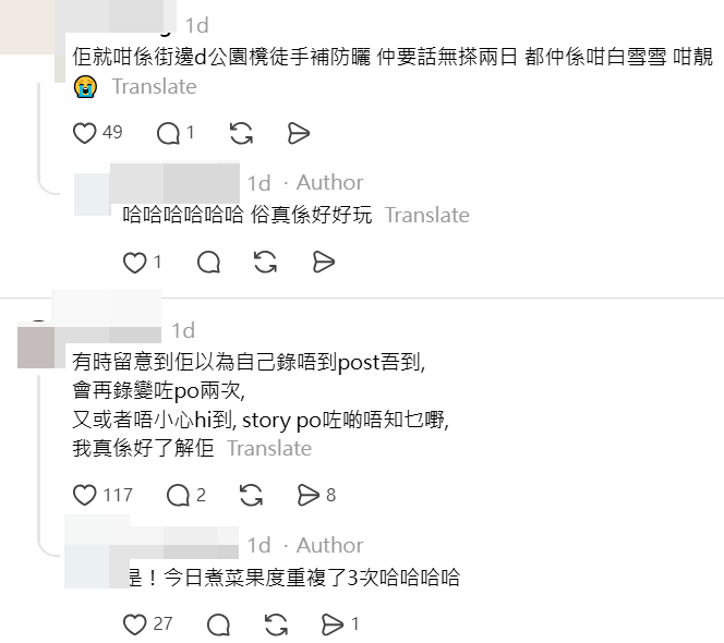 有網民欣賞張柏芝的天生麗質。