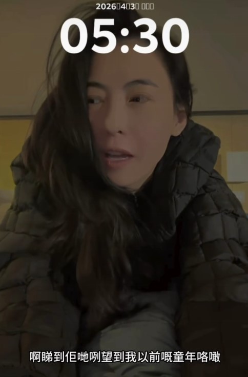 張柏芝表示在二兒子身上看到自己年輕時的影子。