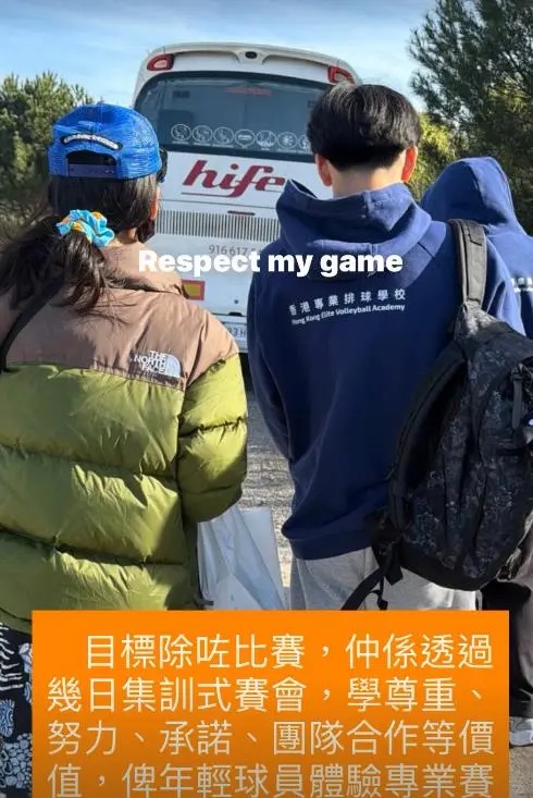 Quintus的身高比張柏芝高出不少。