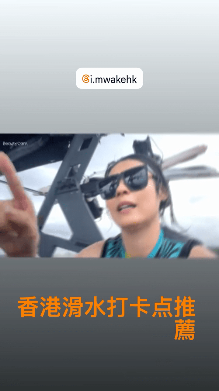 張柏芝公開私生活的程度令網民感到意外。