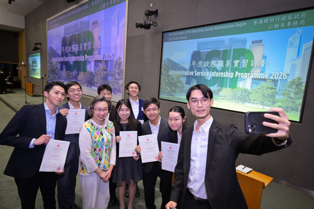 政務職系實習計劃擴展 冬季起所有大學生均可申請