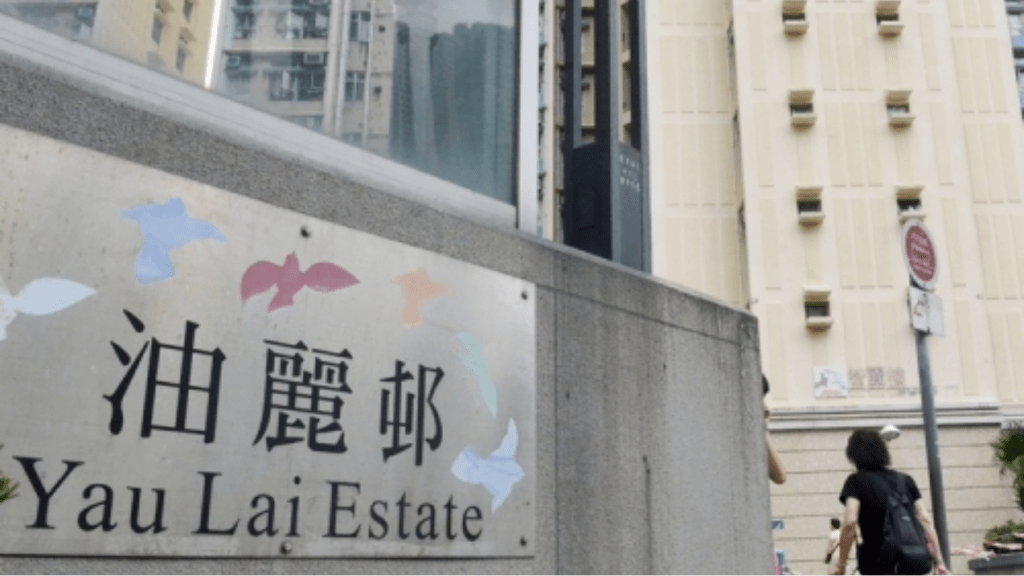 油塘停車場男子車內燒炭 送院搶救後不治