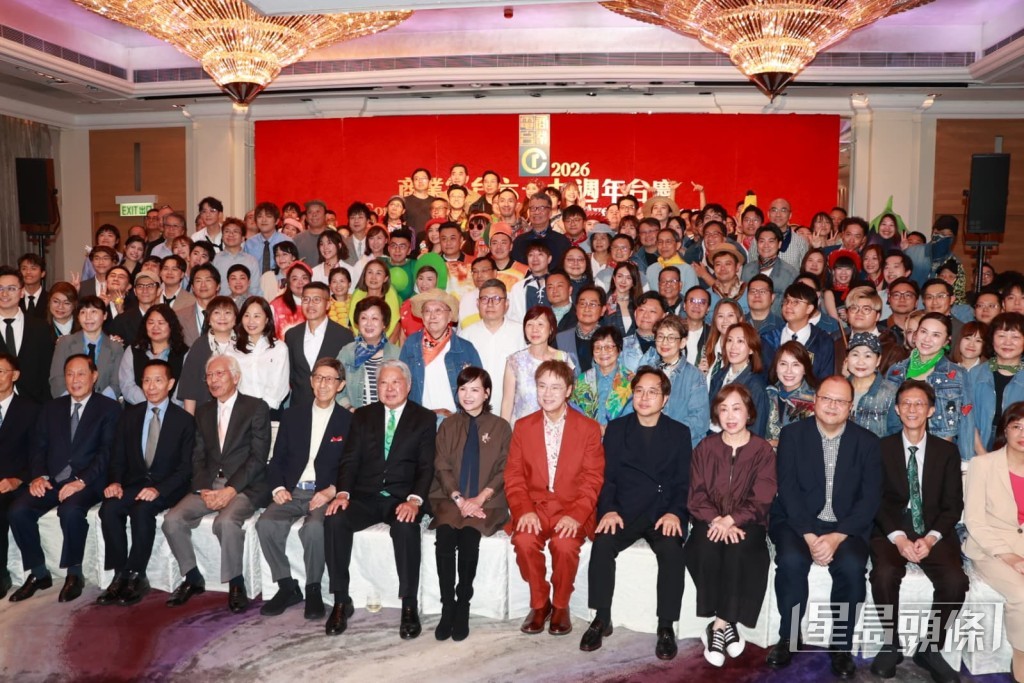 商業電台昨晚舉行六十七週年台慶晚宴。