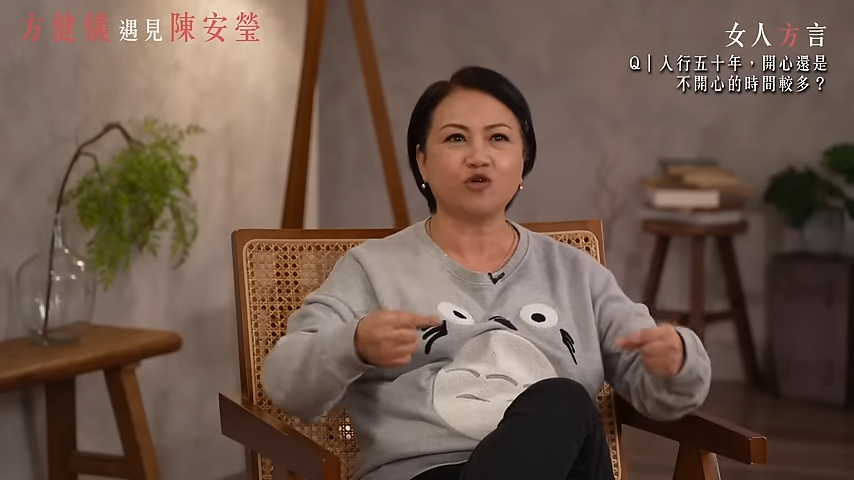 陳安瑩在30多歲時,已立志要向甘草演員的方向發展。