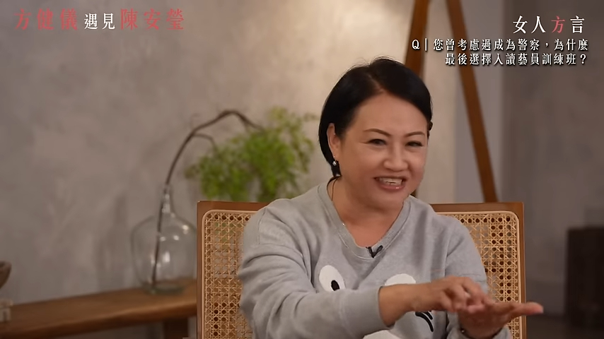 陳安瑩認為自己只是喜歡演戲,是否女主角對她而言並不重要。