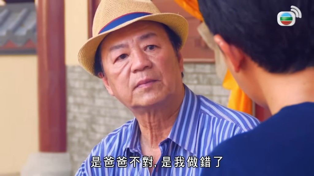狄龍在節目中滿懷愧疚向兒子道歉:「是爸爸不對,是我做錯了。」