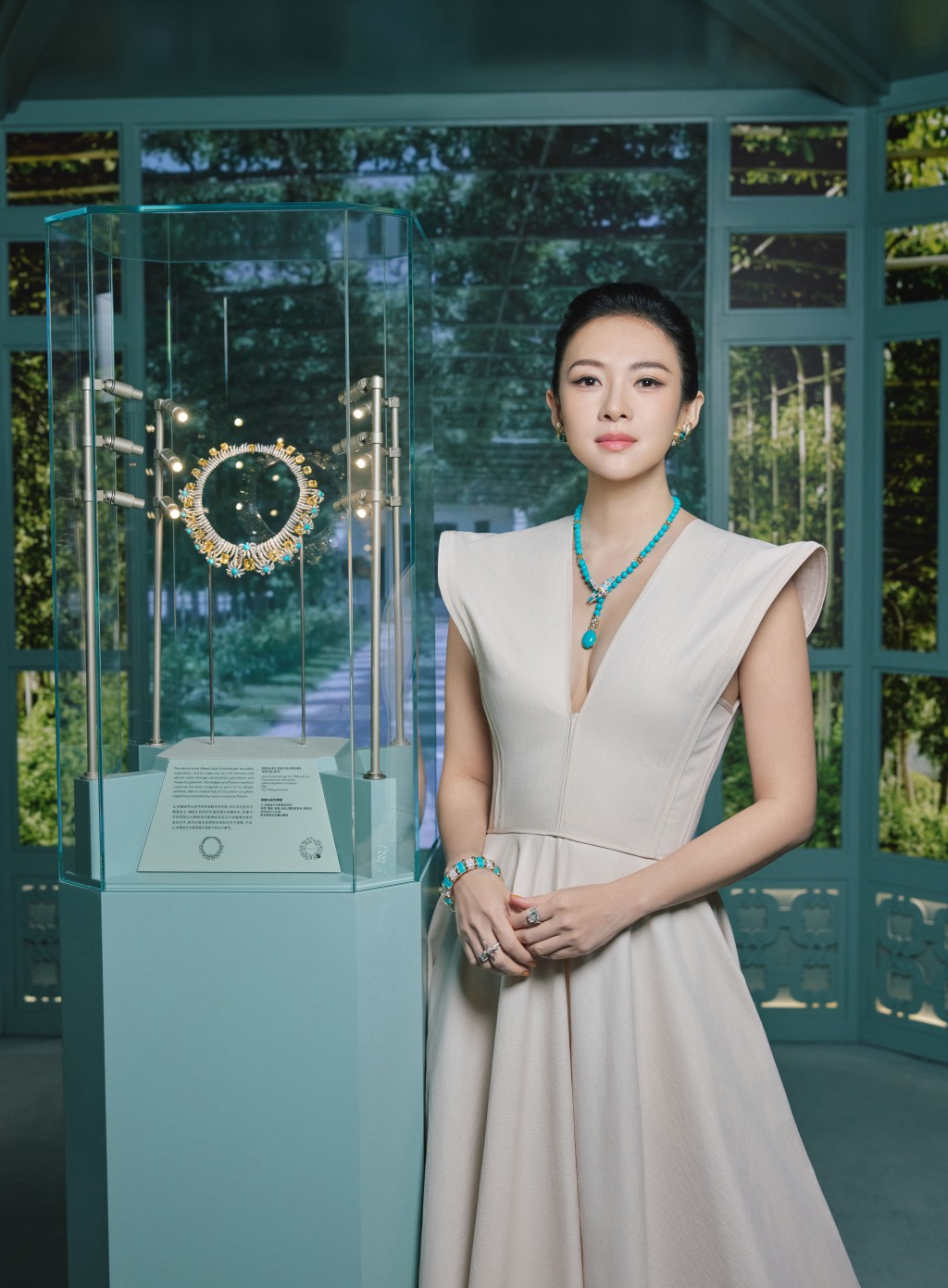 章子怡於2023年宣布與汪峰結束8年婚姻。