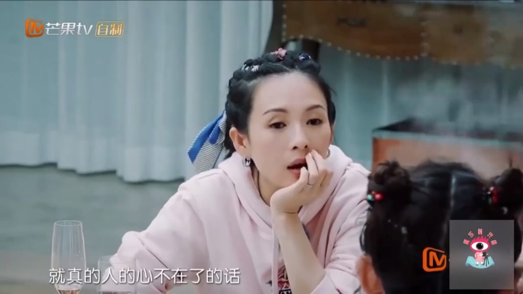 章子怡表示絕對不會強迫對方。