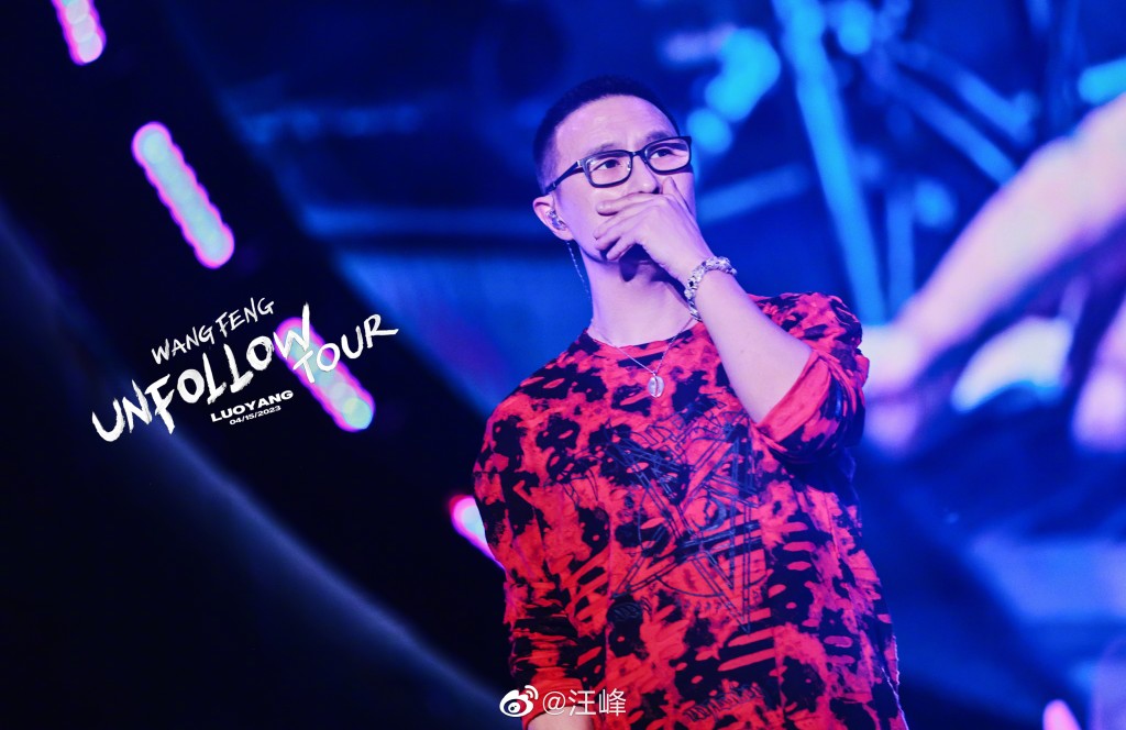 汪峰疑透過歌曲抒發對婚姻的不滿。