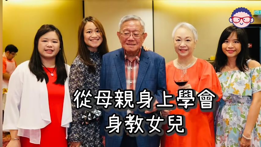 陳秋霞一家五口的家庭照罕有曝光。