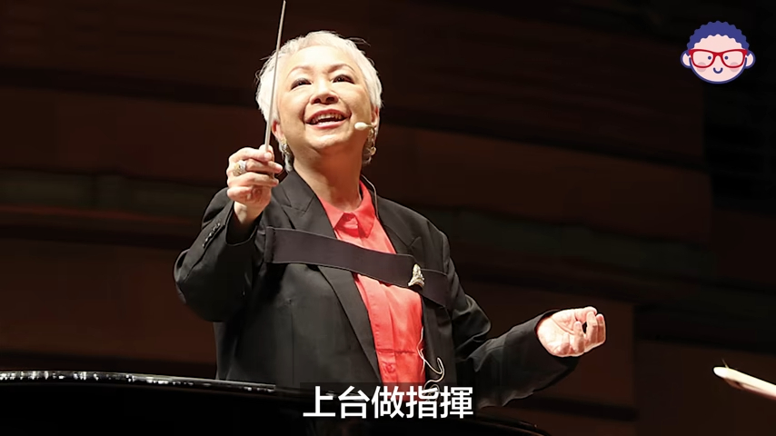 陳秋霞近年主力從事慈善工作。