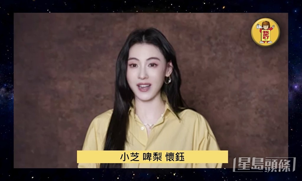 張柏芝狀態依然甚佳。