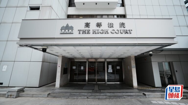 23歲男大學生性侵智力邊緣堂妹 違反誠信判囚8年