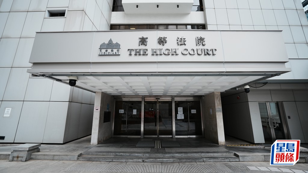 23歲男大學生性侵智力邊緣堂妹 違反誠信判囚8年
