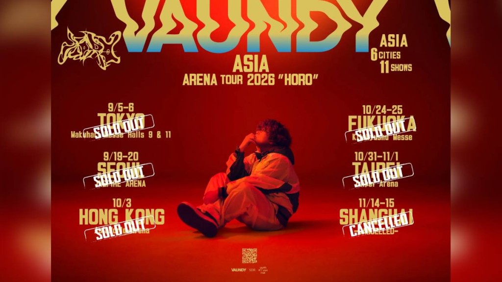 日本創作歌手Vaundy取消上海演唱會 亞洲巡演最終站改為台北
