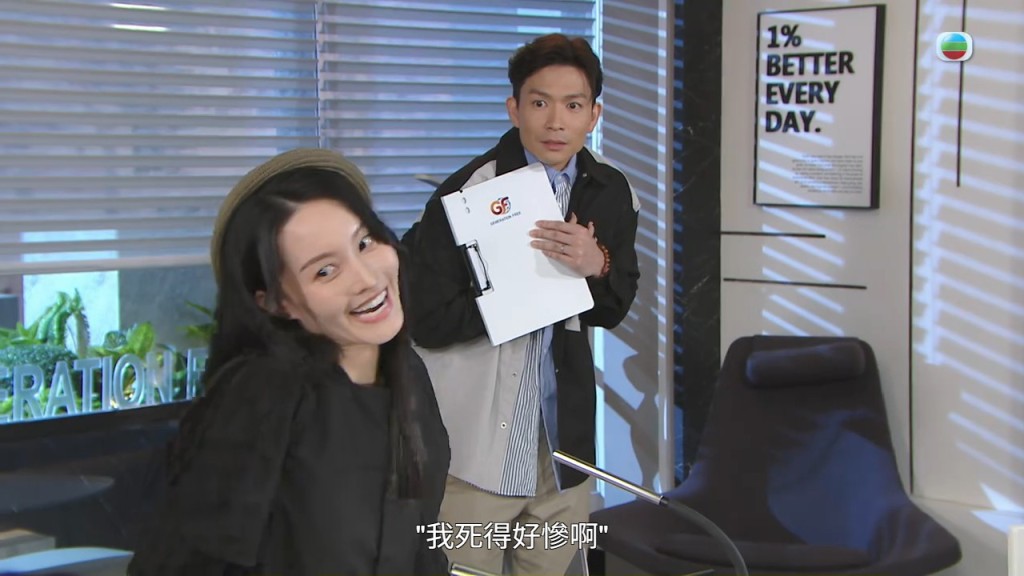 洪曼芹的投入演出,在網絡上引起關注。