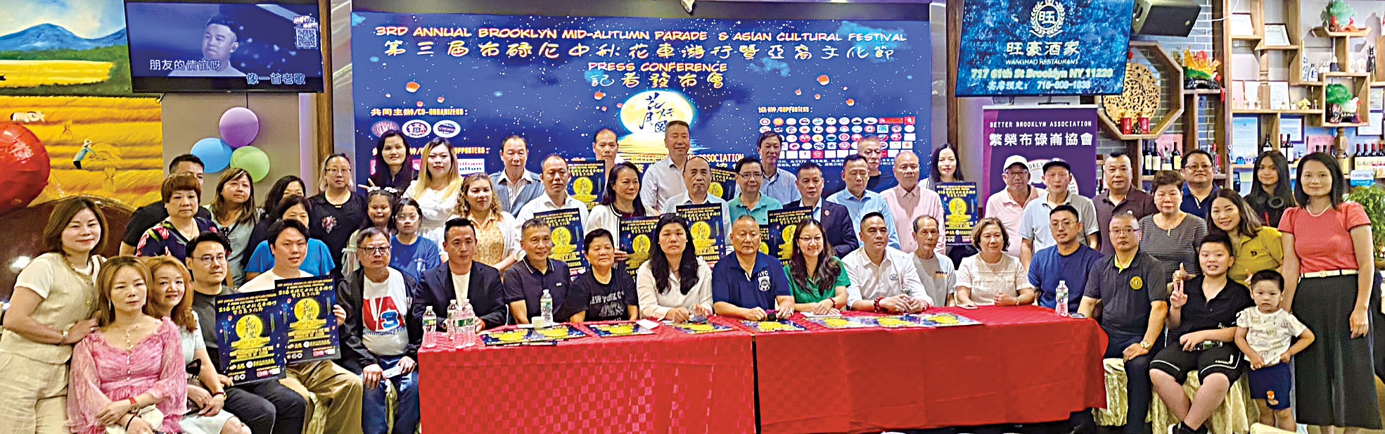 部分出席26日記者會嘉賓合影。
