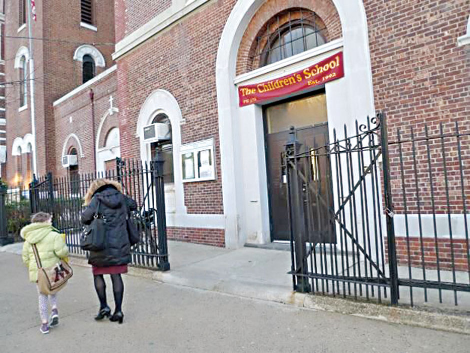 布碌崙下城附近的戈瓦納斯區(Gowanus)一間公立小學校園內存在的有毒化學物質污染,引起家長們的擔憂。