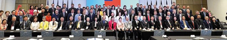 美洲中華會館聯誼年會開幕式嘉賓大合照。記者陸新攝