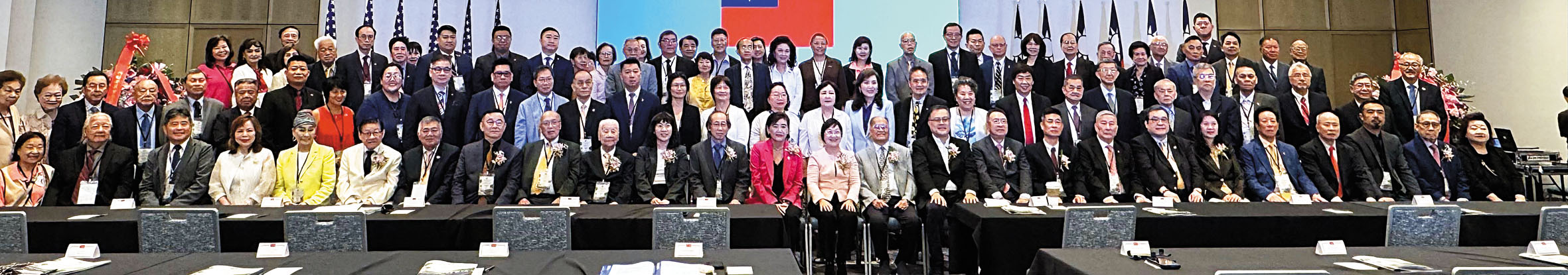 美洲中華會館聯誼年會開幕式嘉賓大合照。記者陸新攝