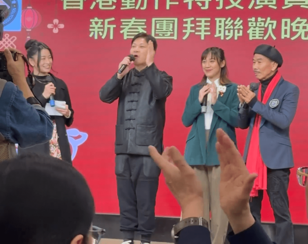 身為會長的錢嘉樂在活動前上台致詞,祝賀大家新年進步。