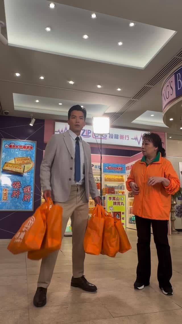 許家傑感慨自己從客串一集,變成常駐《愛.回家》。