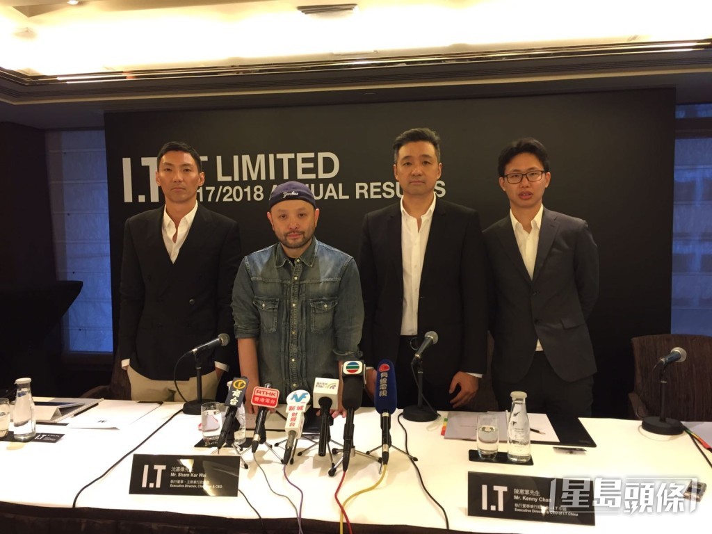 沈嘉偉是時裝零售界的商人。