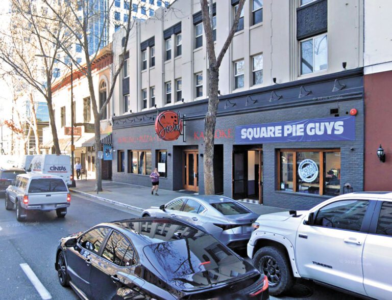 聖荷西市中心娛樂場所San Pedro Social。谷歌街景