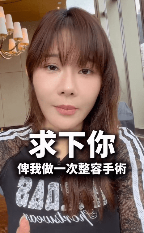 五索憶述,當時曾請求馬先生讓她進行隆胸手術。